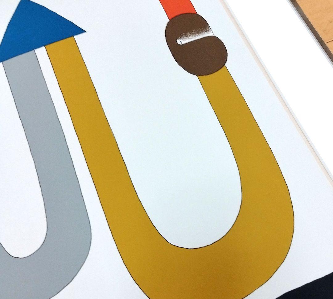 ☆ 元永定正 大判シルクスクリーン