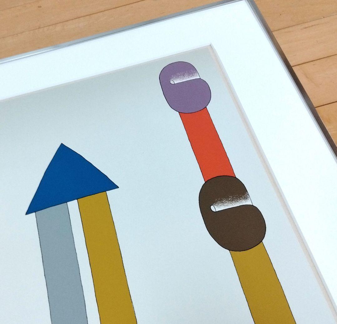 ☆ 元永定正 大判シルクスクリーン