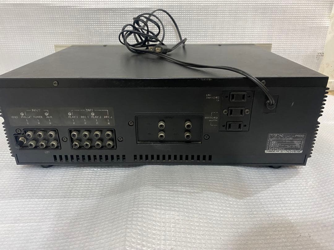 アンプ DIATONE DA-P600