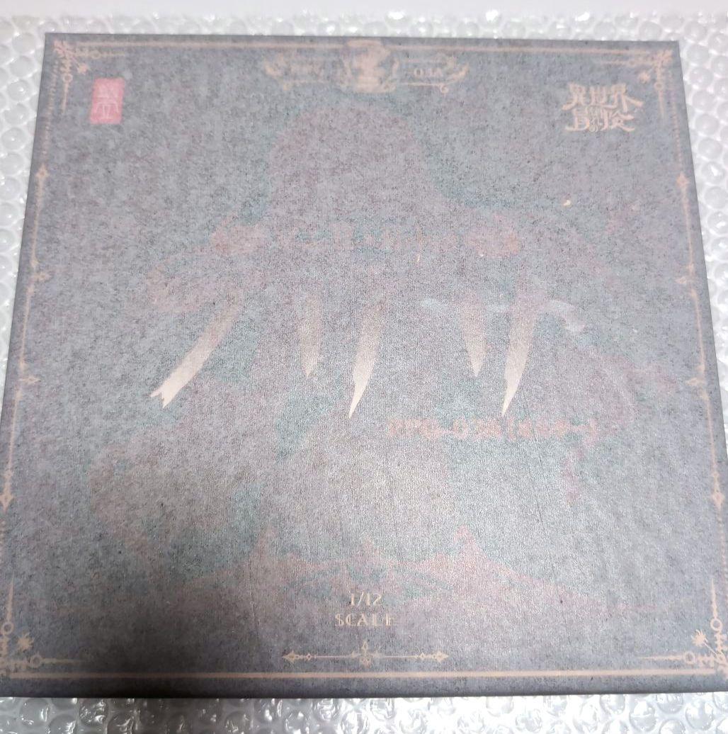 RPG-03A ゾンビ グリサ[オルタ] 1/12 完成品アクションフィギュア