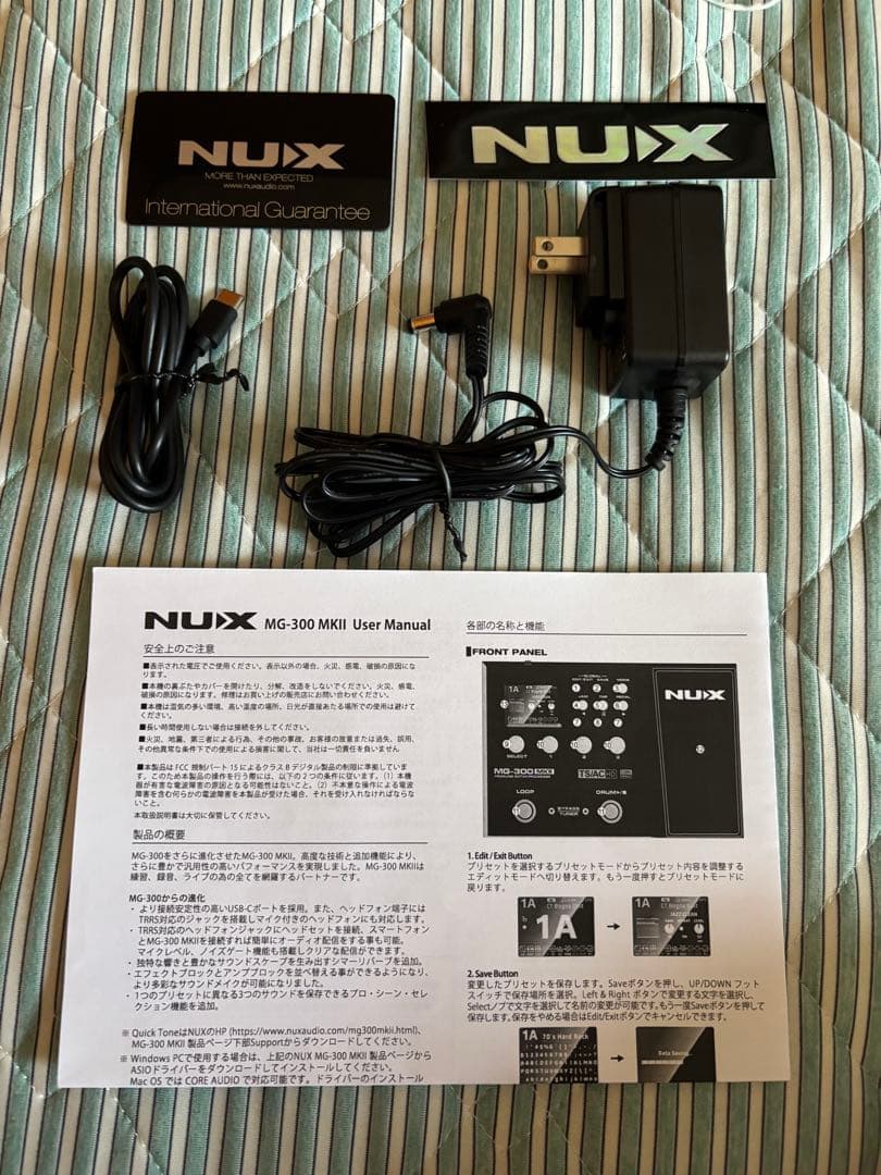 まーくん NUX MG-300 MKII モデリングギタープロセッサー