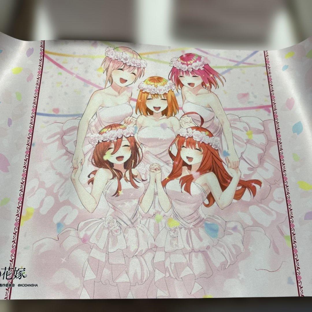 五等分の花嫁 トレーディングカードゲーム　引退品