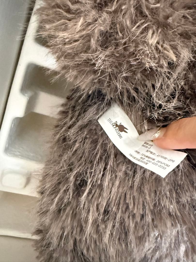 【正規品】THE MONSTERS ZIMOMO ジモモ ラブブ　特大2体セット