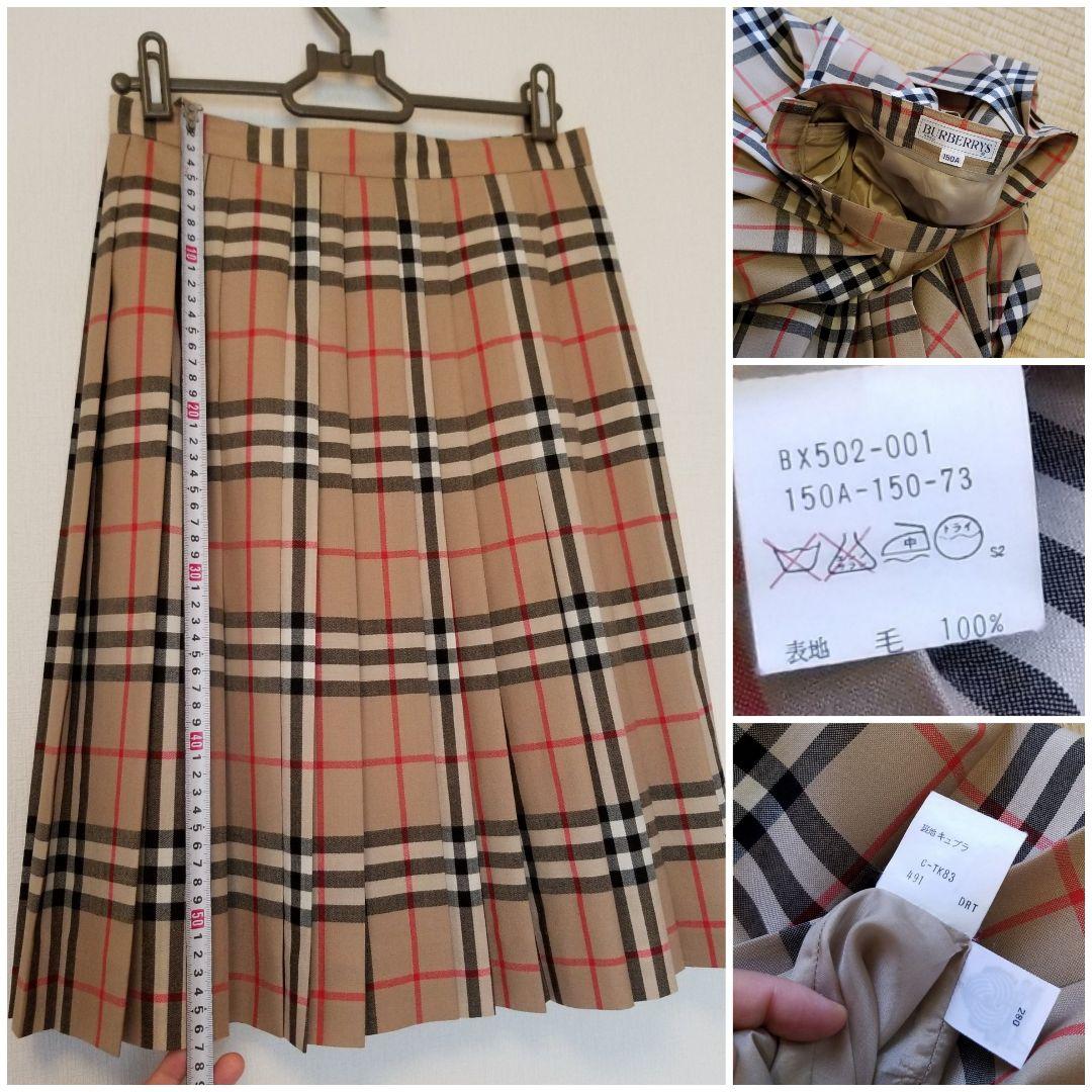 バーバリーキッズスカート未使用近 美品 上品丈 ノバチェック 茶 150 160