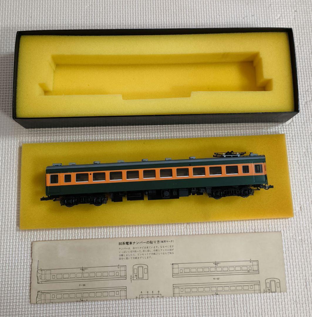 碓*4様 hoゲージ　クハ86 80系湘南電車　2両セット