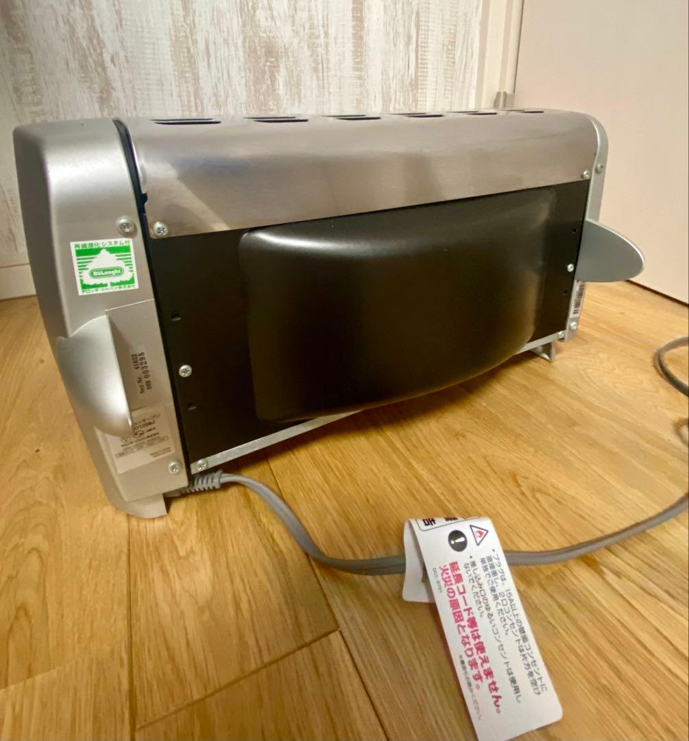 デロンギ コンベクションオーブン EO1258J