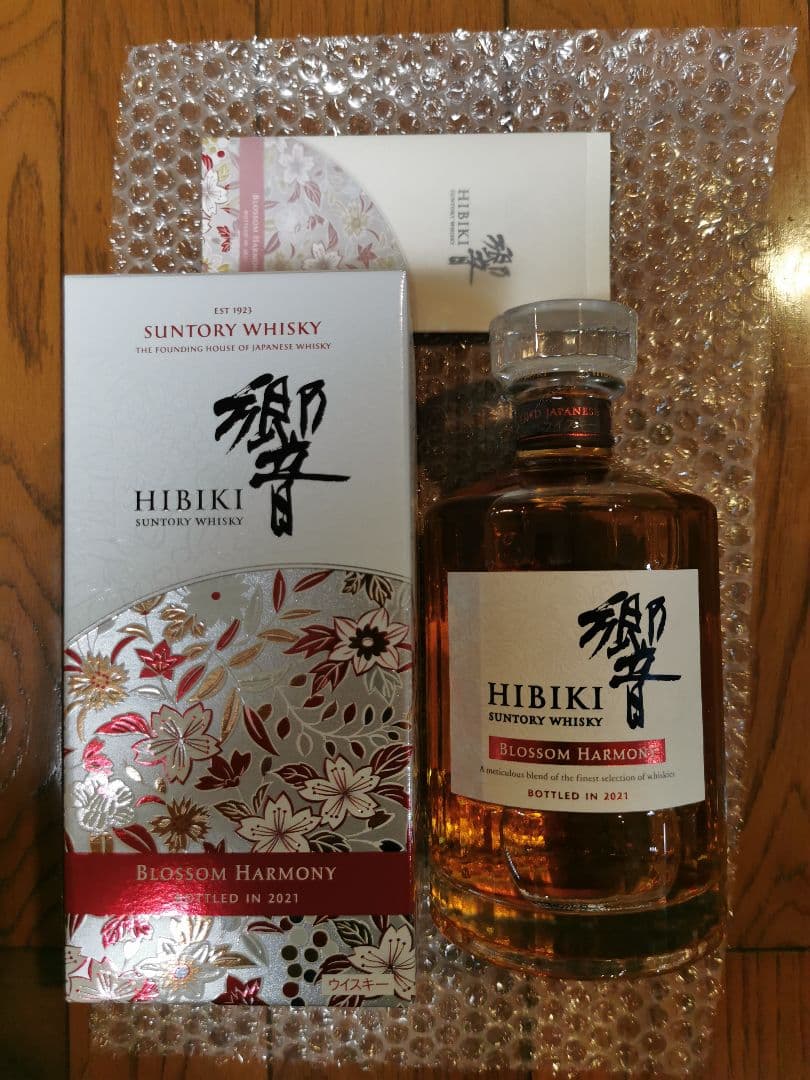 サントリー 響 2021 ブロッサムハーモニー