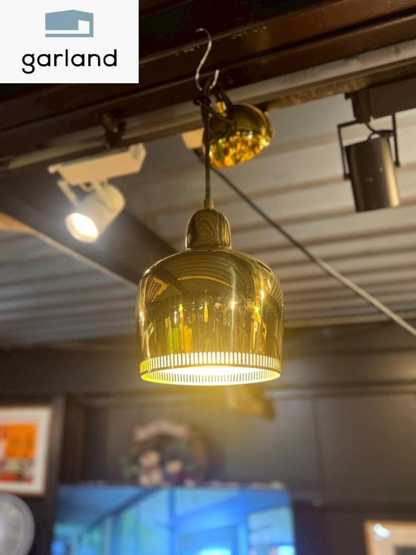 アルテック A330S ゴールデンベル ペンダントランプ ゴールド 名作 北欧