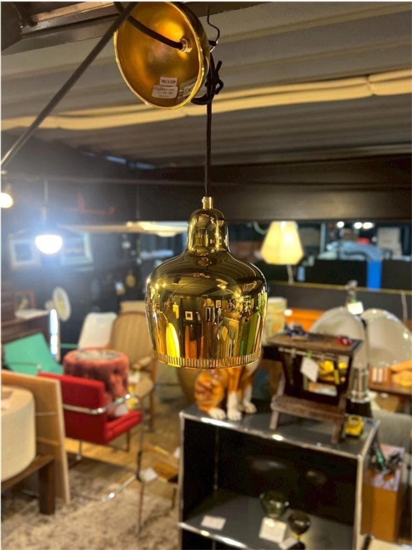 アルテック A330S ゴールデンベル ペンダントランプ ゴールド 名作 北欧