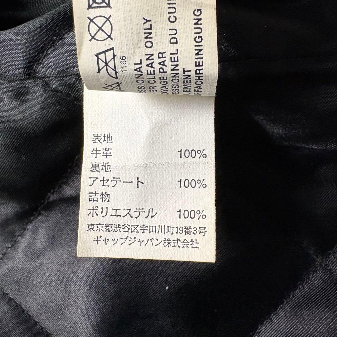 old GAP レザージャケット　本革オールレザー　バイカー　短丈　牛革　S