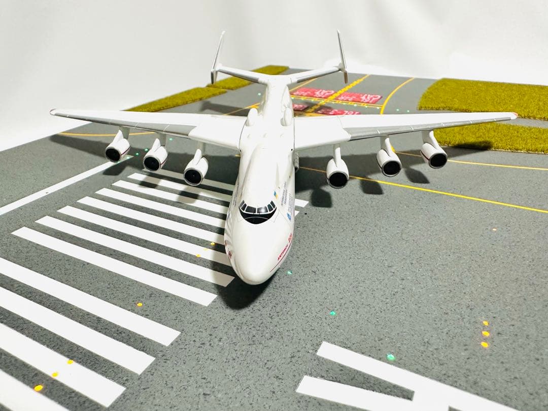 航空機・ヘリコプター Herpa 1/400 Antonov AN-225 \