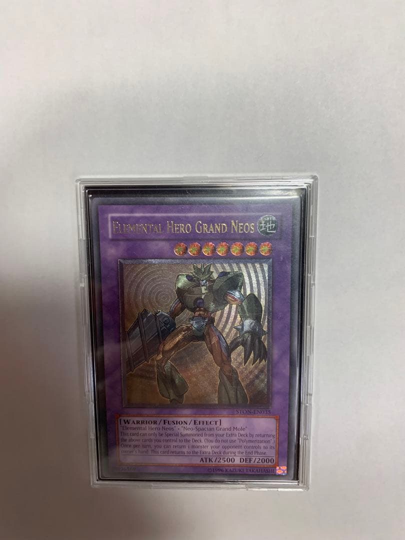 「超希少」Ｅ・ＨＥＲＯ グラン・ネオス グランネオス レリーフ