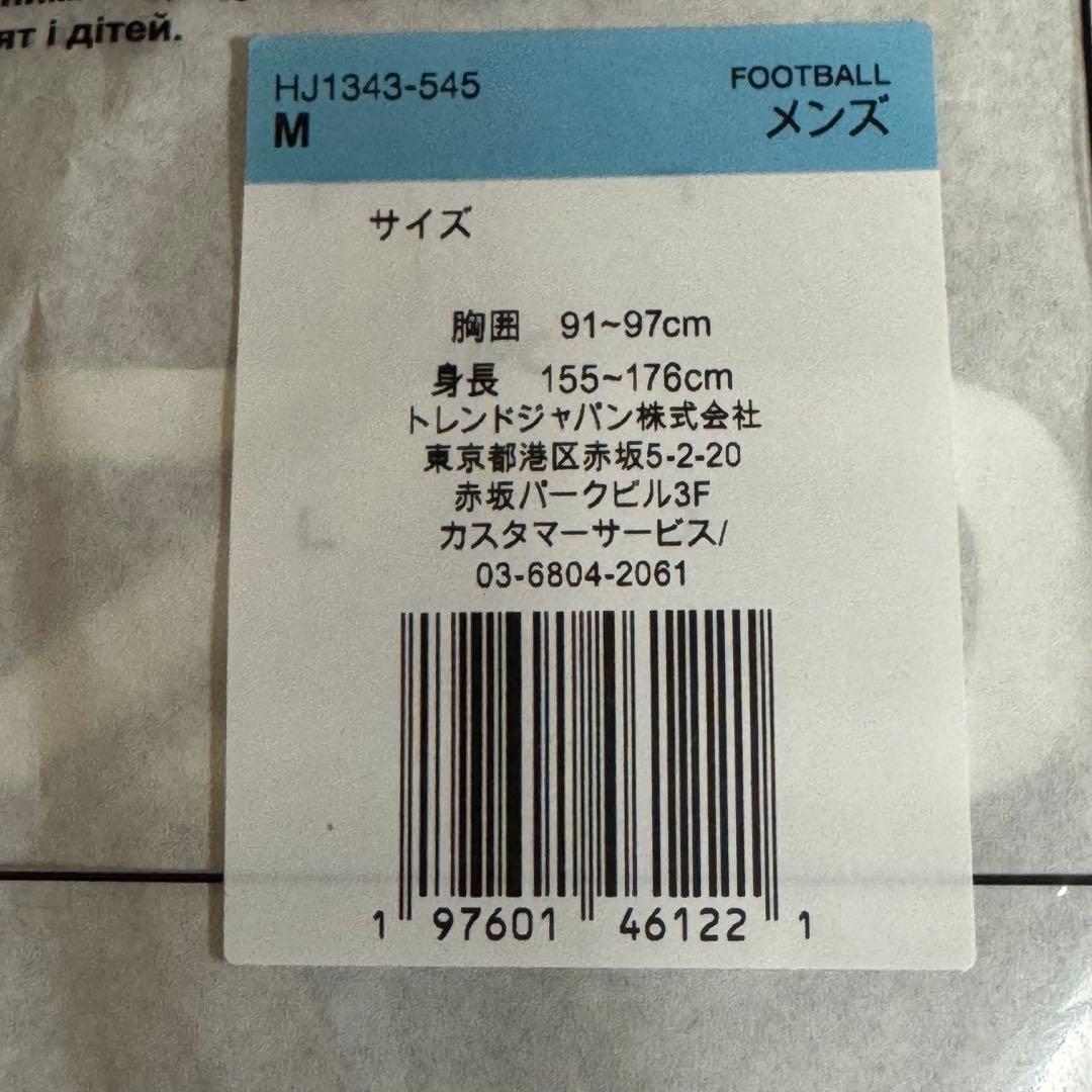 【新品】2025年 サンフレッチェ広島 プレマッチ M ホーム ユニフォーム