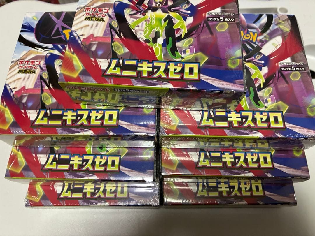 ポケモンカード ムニキスゼロ 7ボックス シュリンク付き