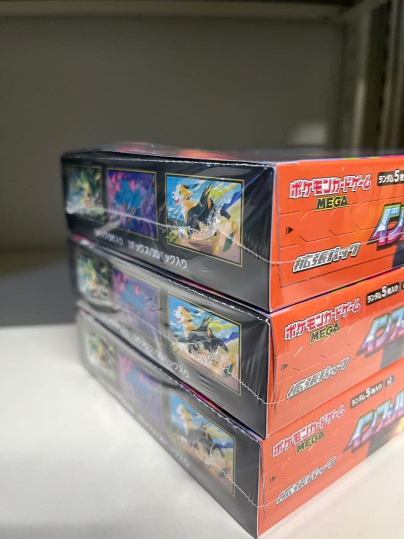 ポケモンカードゲーム インフェルノX 3ボックス　シュリンク付き