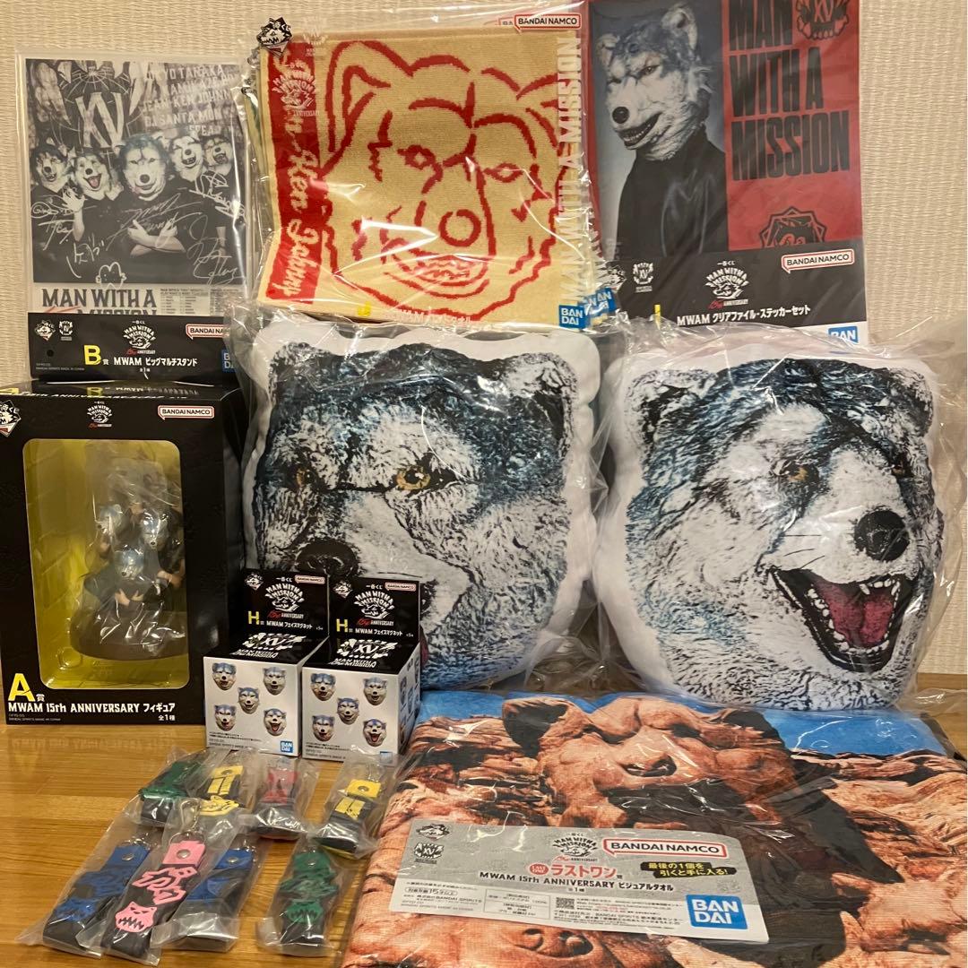 一番くじ MAN WITH A MISSION スペシャルセット