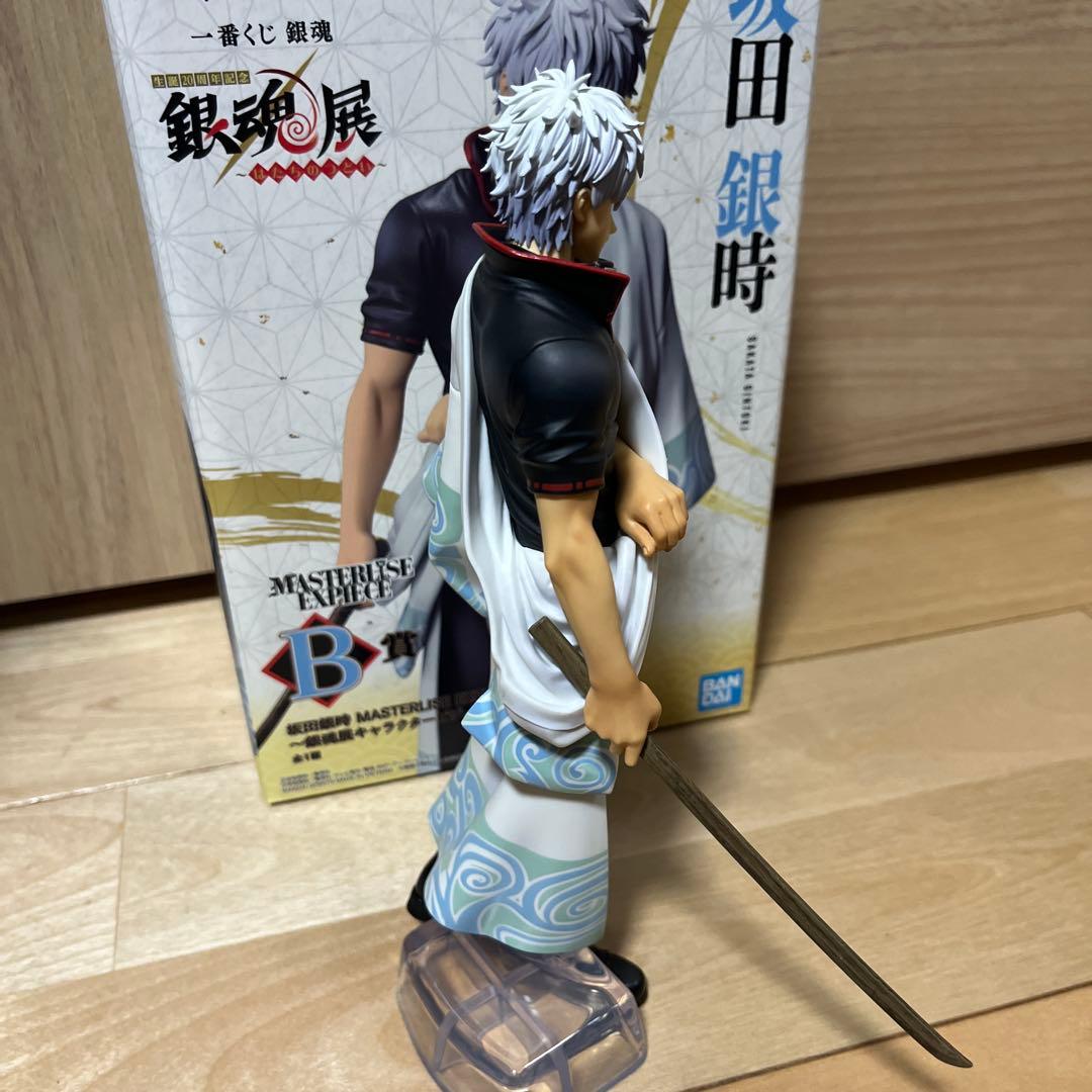 一番くじ　銀魂　銀時フィギュア