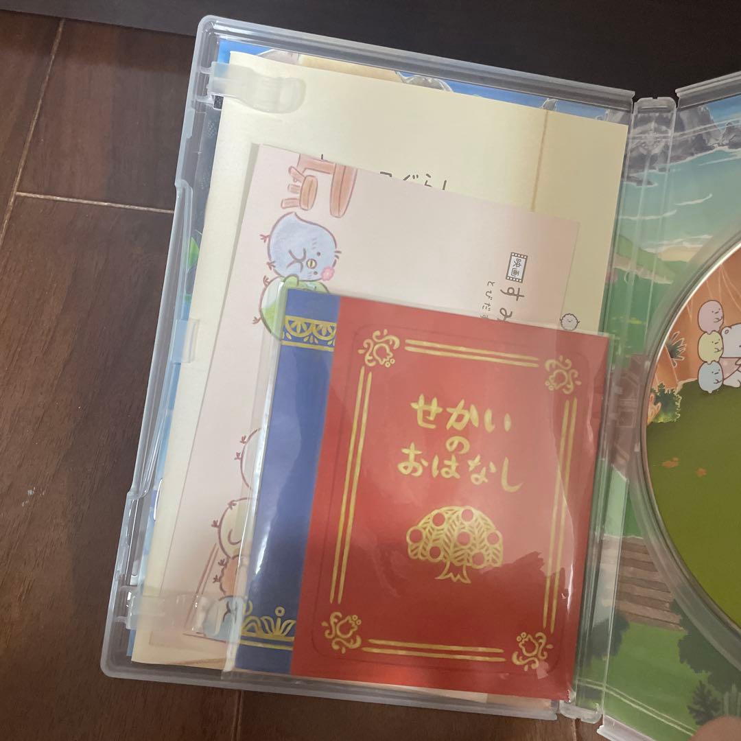 映画すみっコぐらし ひよこ？たち大集合 ぬいぐるみセット＋Blu-ray