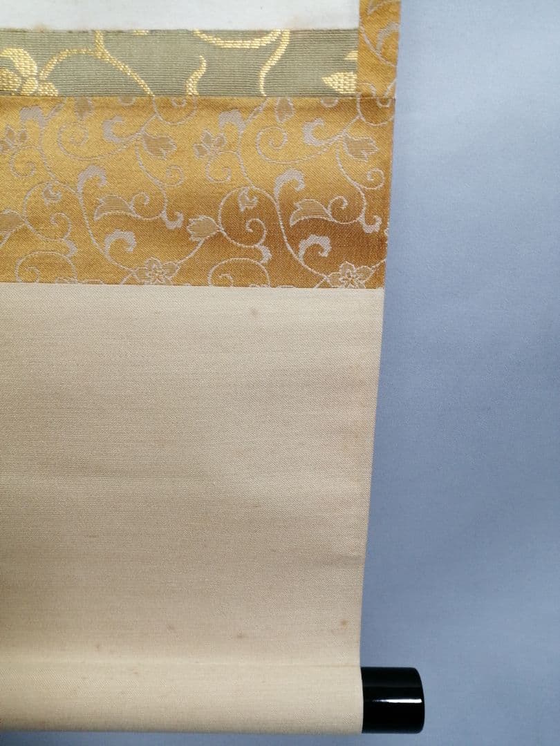 【茶道具】東福寺 同聚院 西部文浄和尚筆 『花簇々錦簇々』　掛軸　軸B912