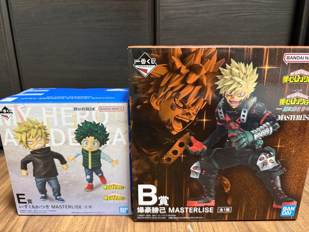 一番くじ 僕のヒーローアカデミア B賞 爆豪勝己　 E賞 いずく&かつき