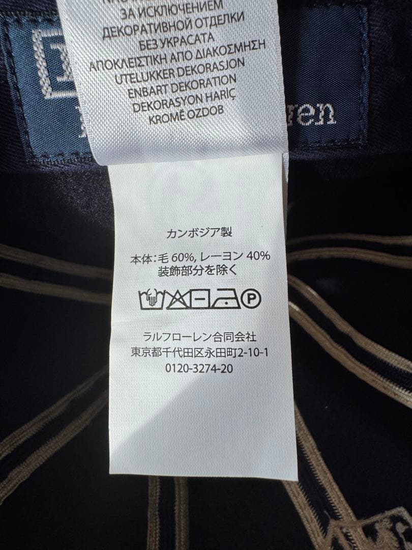 【Polo by Ralph Lauren 】ネイビーキャップ L/X L
