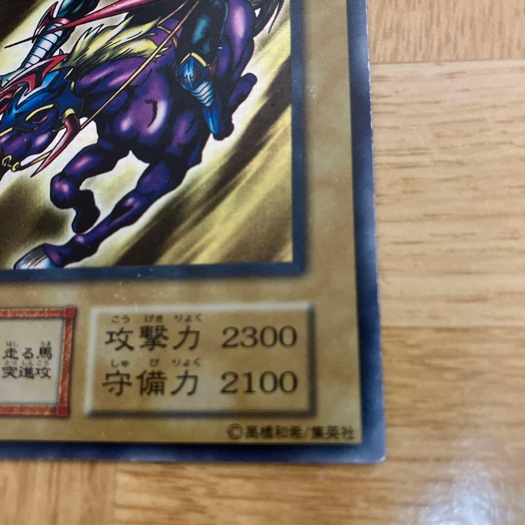 暗黒騎士ガイア 初期