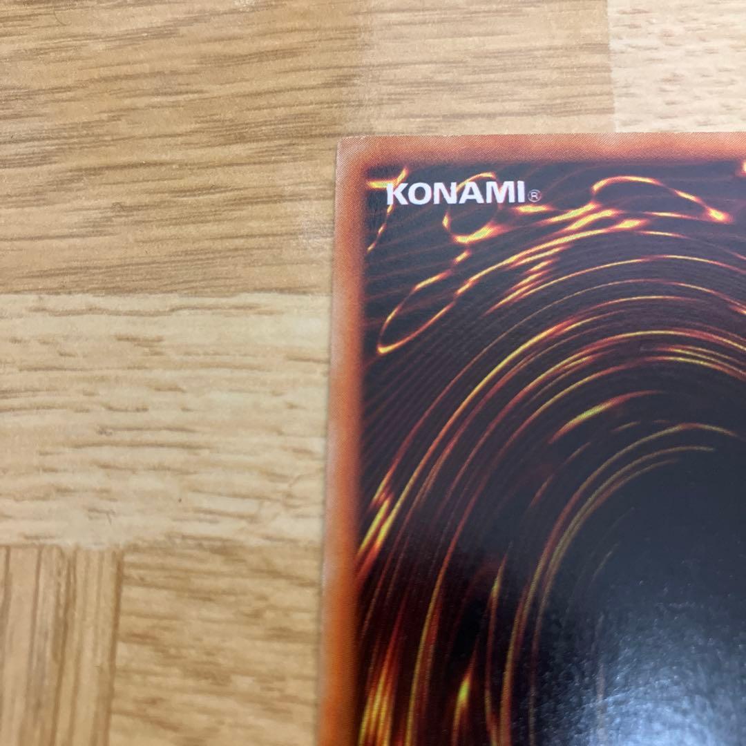 暗黒騎士ガイア 初期