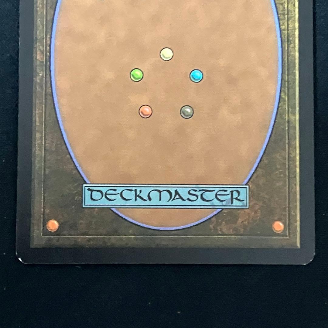 火と氷の剣 Sword of fire and ice foil ジャッジ褒賞