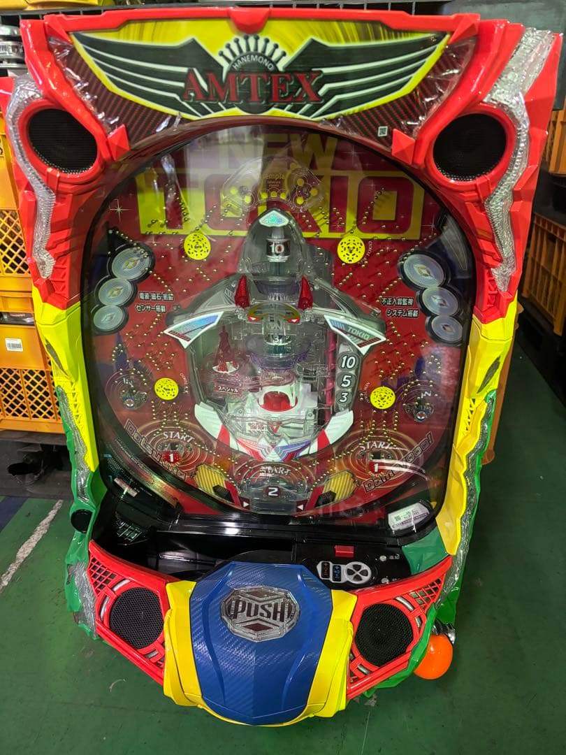 PニュートキオV1 パチンコ 実機 無加工