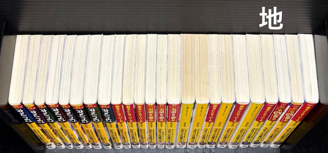 灰と幻想のグリムガル 1-22巻 全巻 14+ 14++ 全24冊