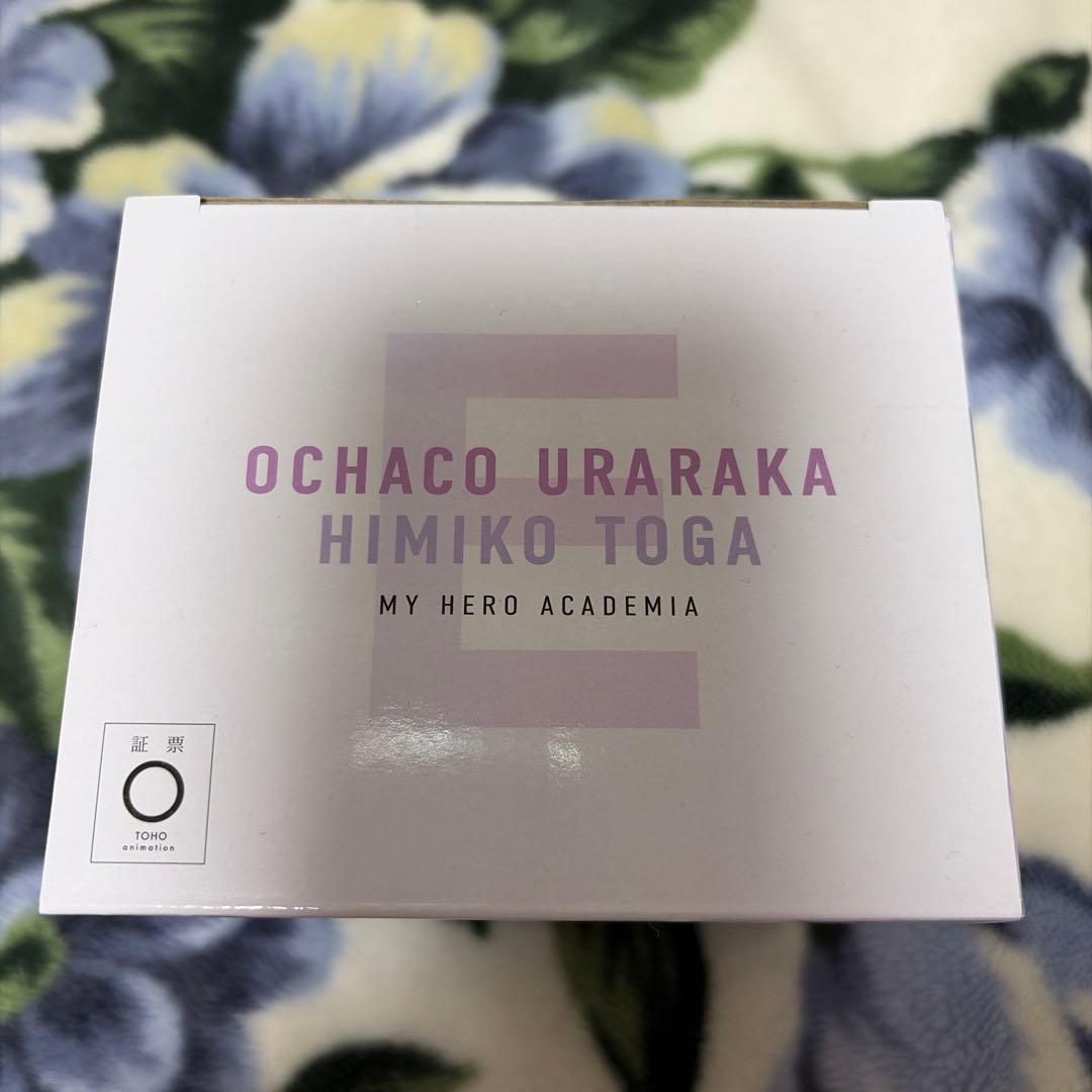 一番くじ ヒロアカ お茶子 トガ 幼少期 フィギュア