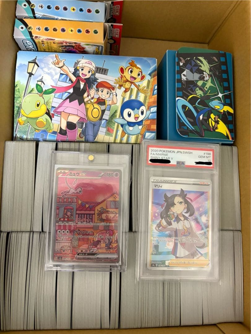 【引退】【最終値下げ】ポケカ引退品 1000枚以上 高額カード多数