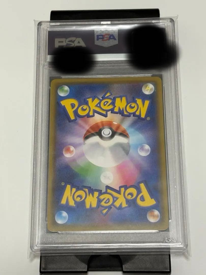 【引退】【最終値下げ】ポケカ引退品 1000枚以上 高額カード多数