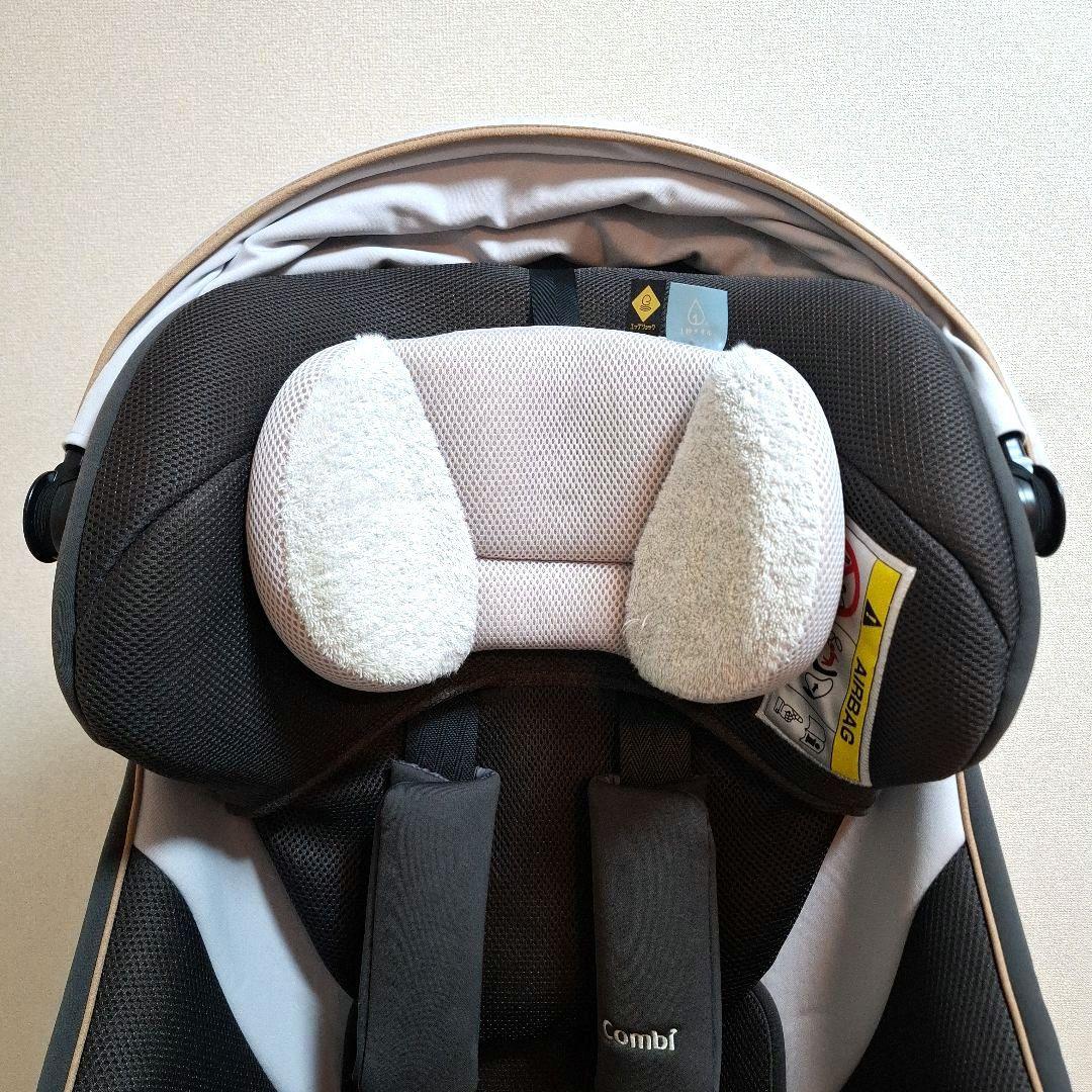 【送料無料】combi クルムーヴスマート ISOFIX エッグショック