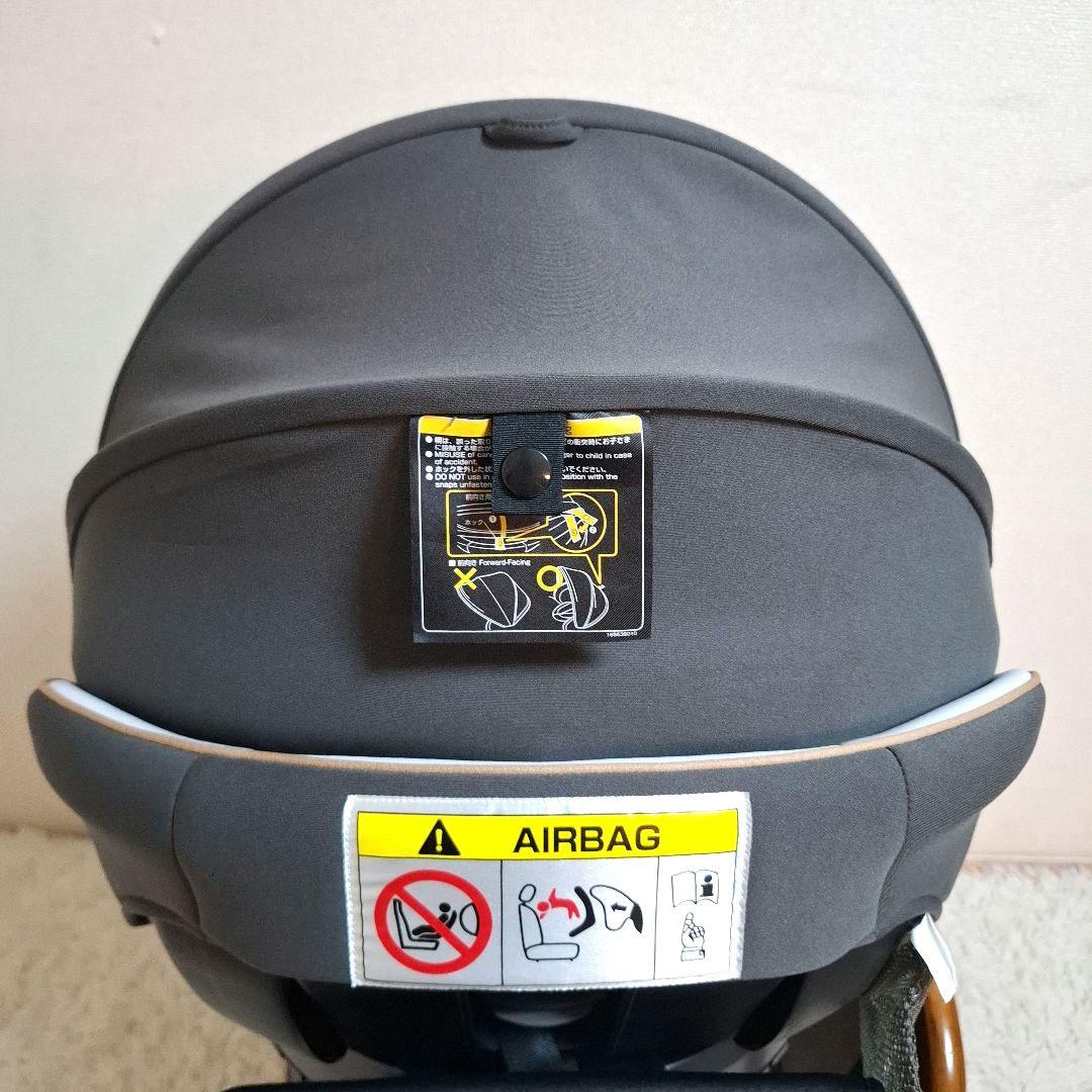 【送料無料】combi クルムーヴスマート ISOFIX エッグショック