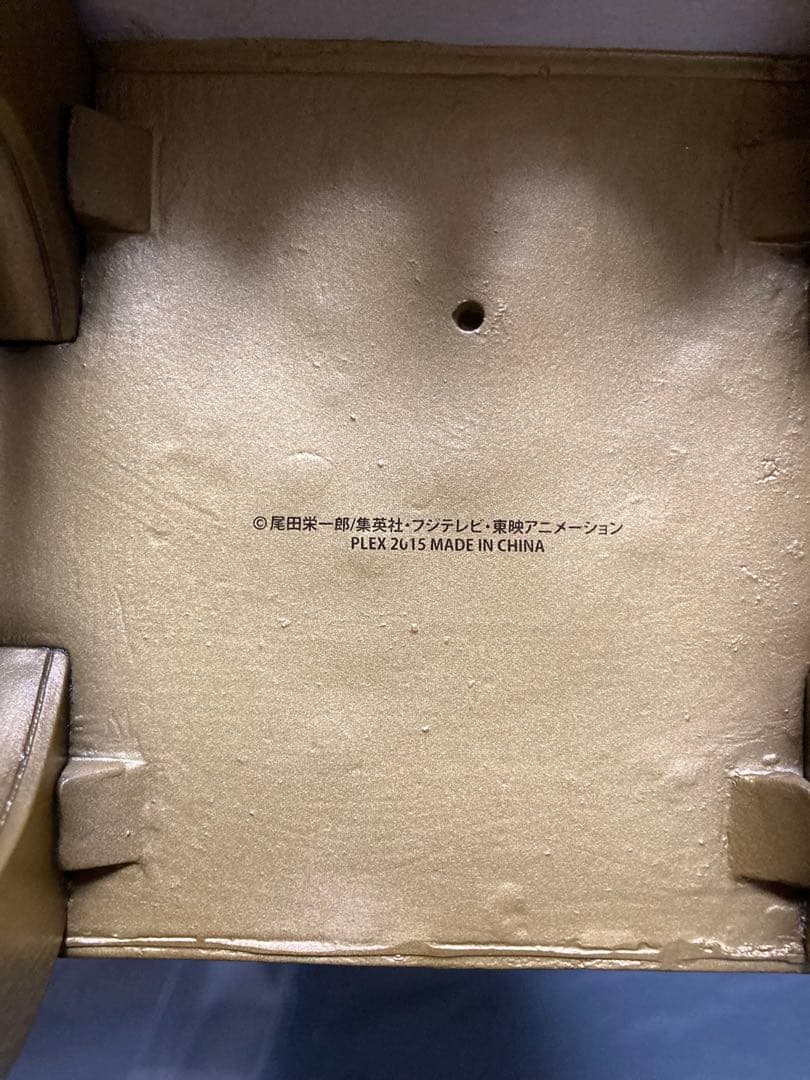 ワンピース アーカイブコレクション 青雉