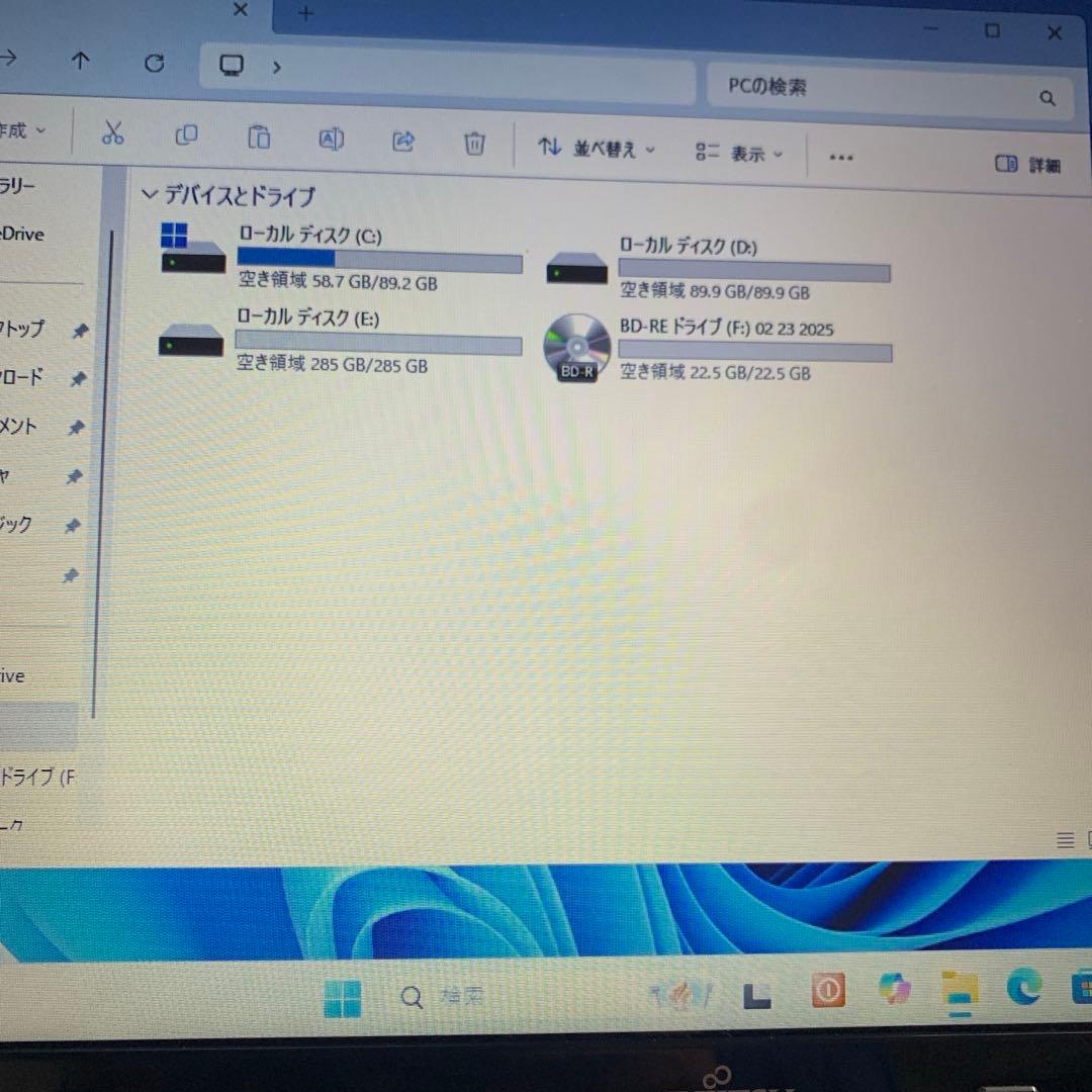 富士通i5/8/500GB office2024