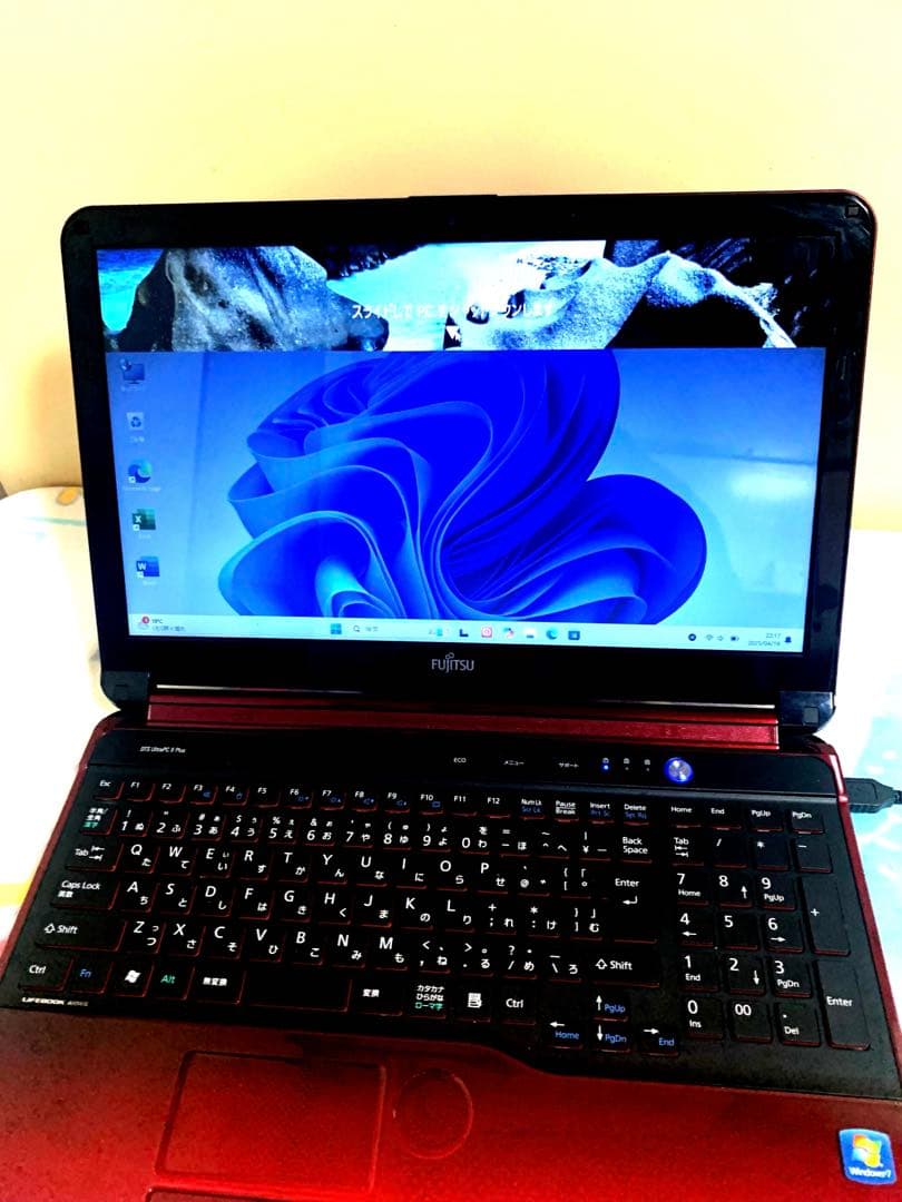 富士通i5/8/500GB office2024