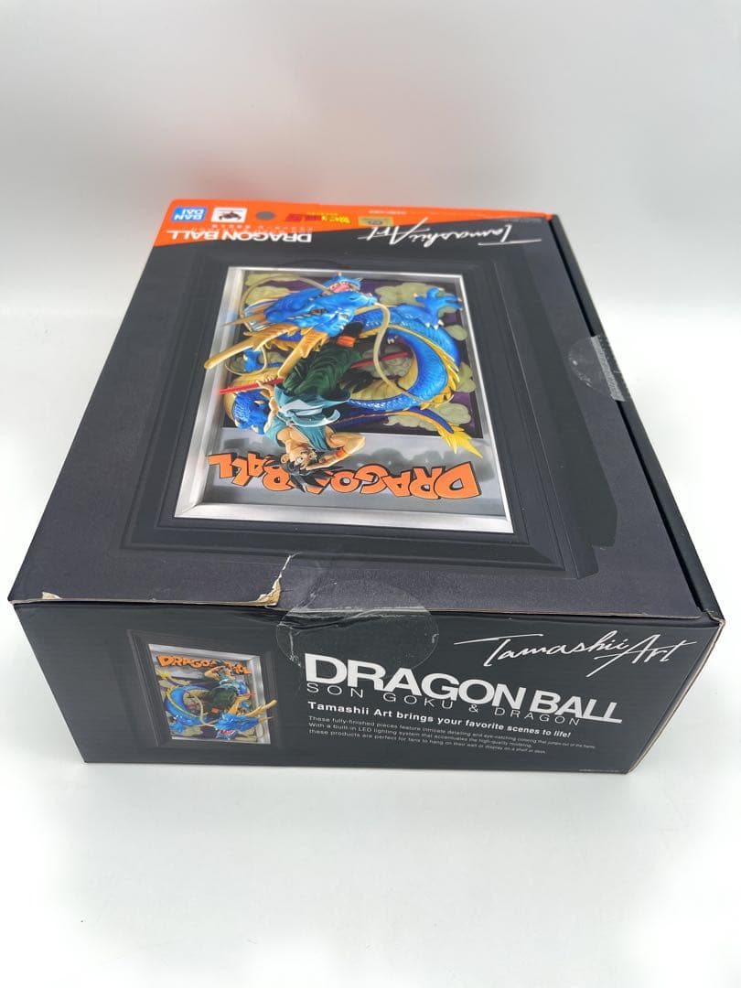 Tamashii Art ドラゴンボール 孫悟空＆龍
