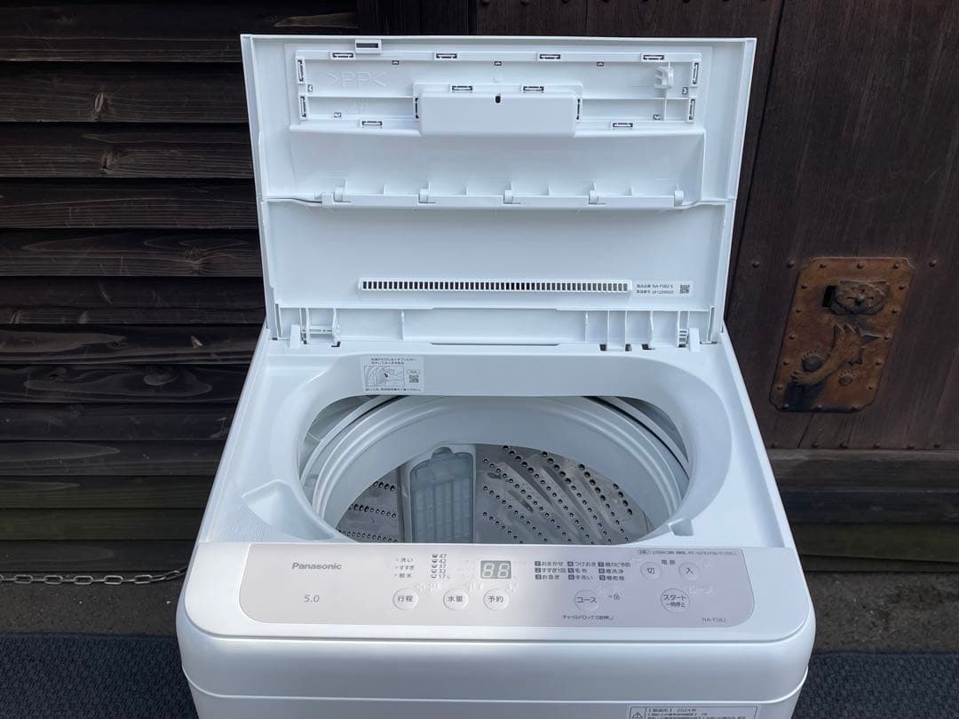 139高年式　単身用　パナソニック冷蔵庫＆洗濯機セット　仙台　宮城