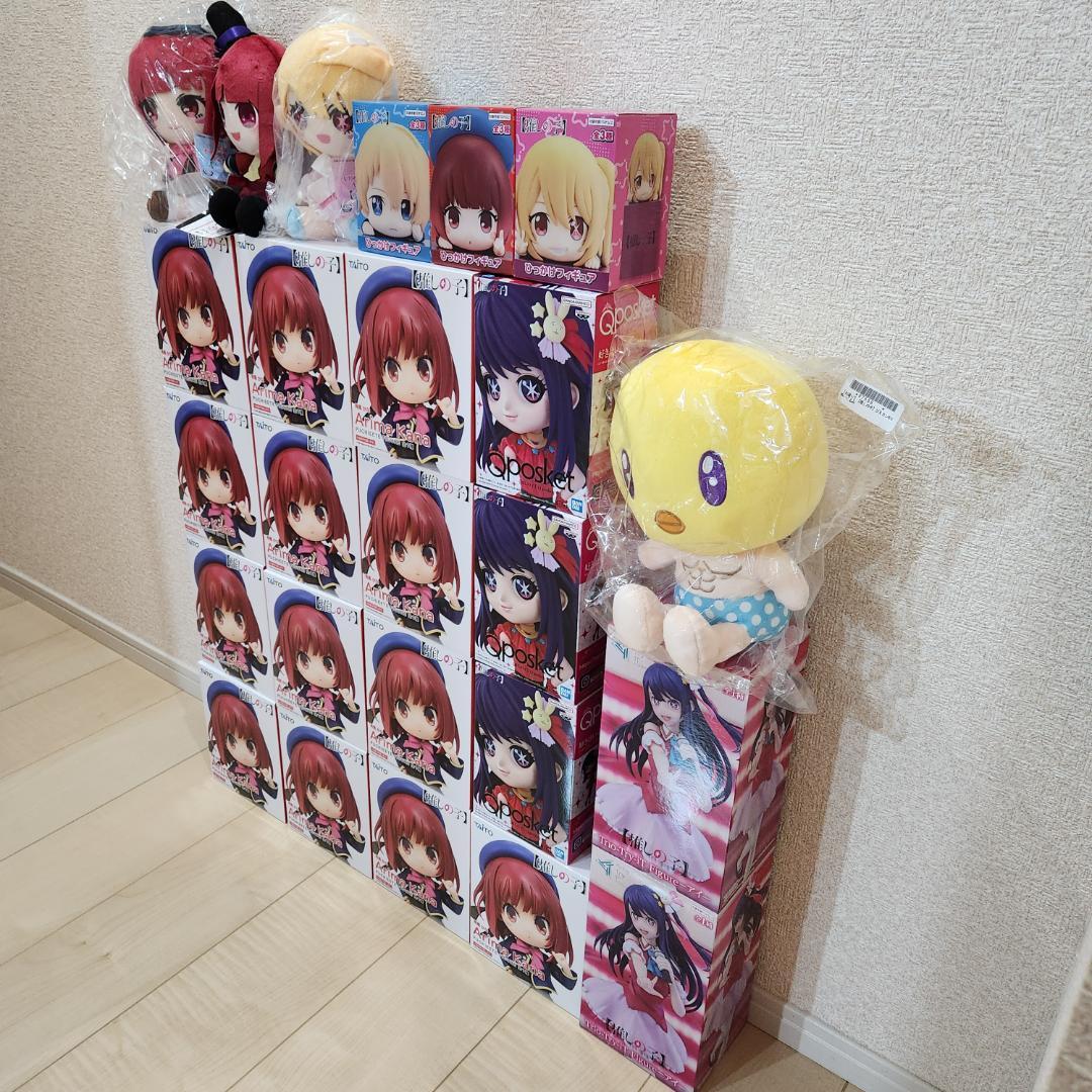 【匿名配送】推しの子 プライズフィギュア＆ぬいぐるみ まとめ売り