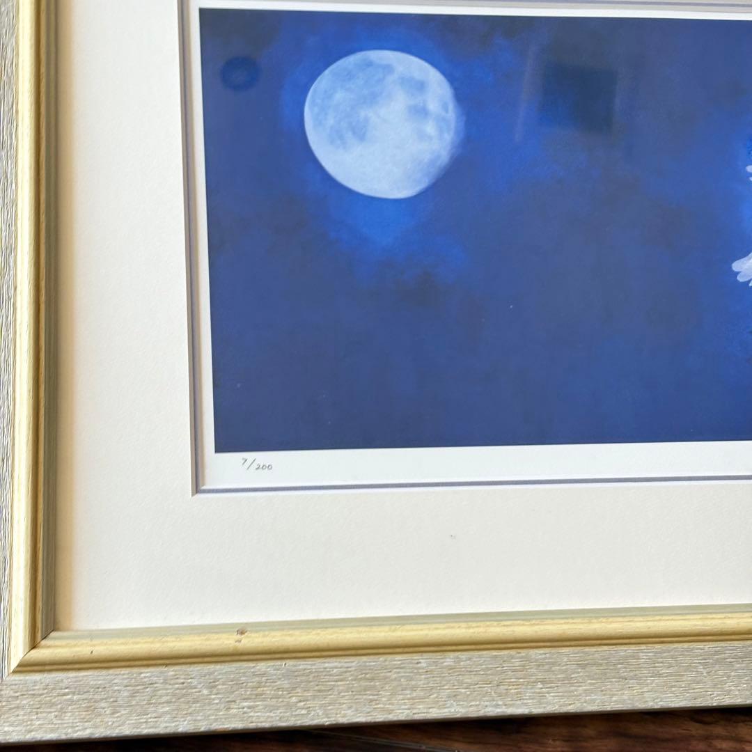 飯名京美「相思(そうし)」版画 7/200 額装 アーカイバル・プリント K