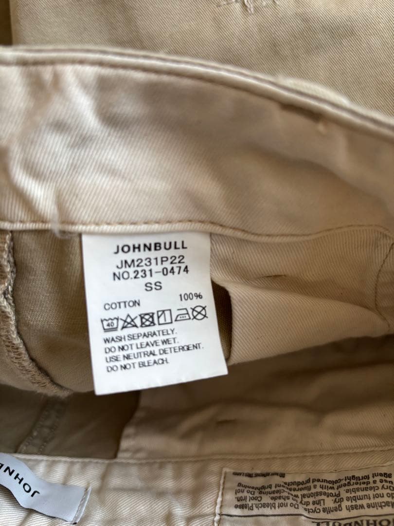 ゆうちょ　フレームワーク購入　ジョンブルチノパン