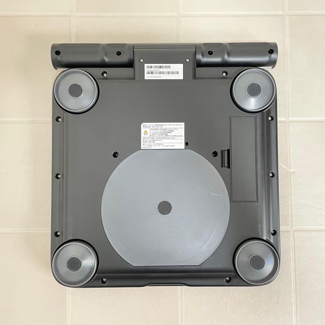 【とっとこ】カラダスキャン体重体組成計 (HBF-702T-BK)