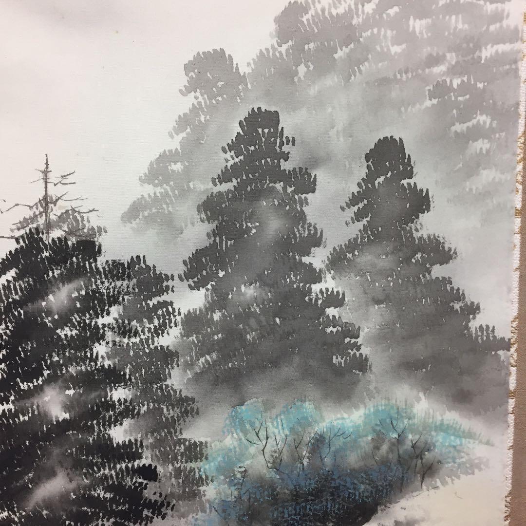 掛け軸 佐川 高徳作 彩色山水 桐箱付き