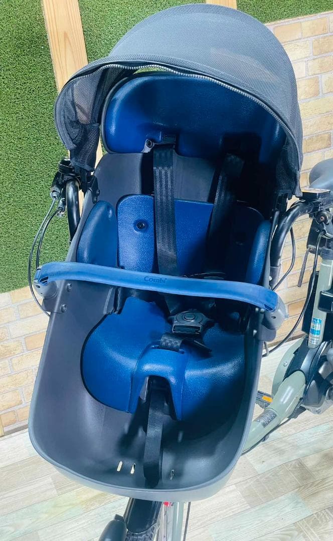 2021年モデル ギュトクルーム 子供乗せ電動アシスト自転車 H3098