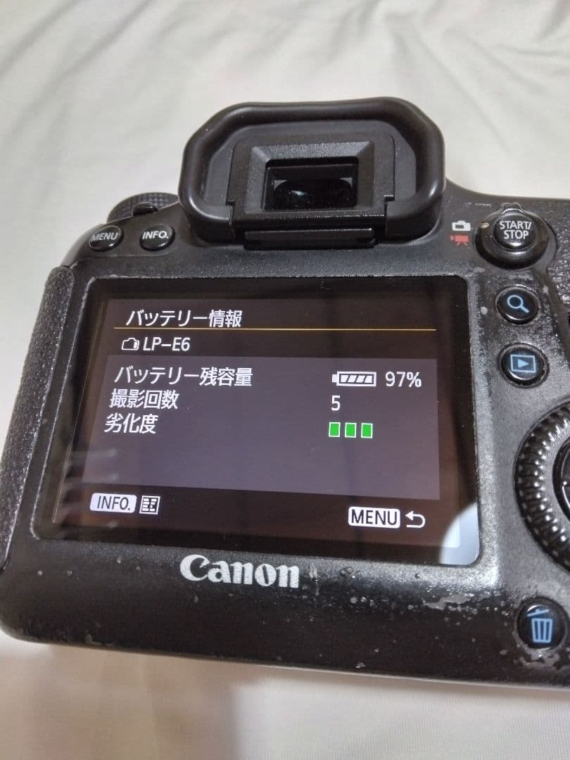 Canon EOS 6D　EF50mm F1.8 STM 他　EOS6D
