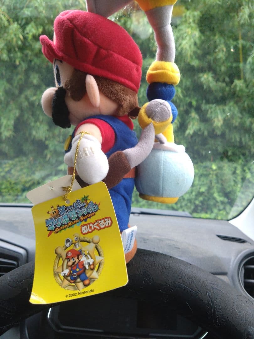 マリオサンシャインMぬいぐるみ