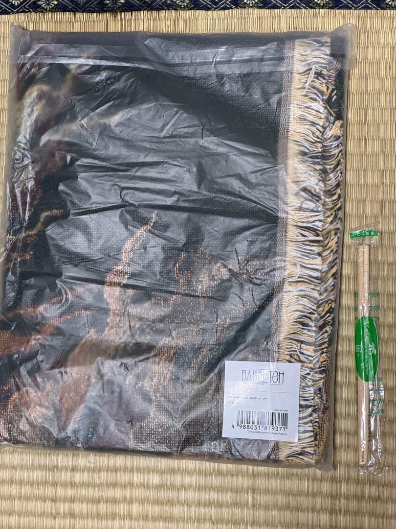 【未開封】ミセス バベル クジ当たり マルチクロス