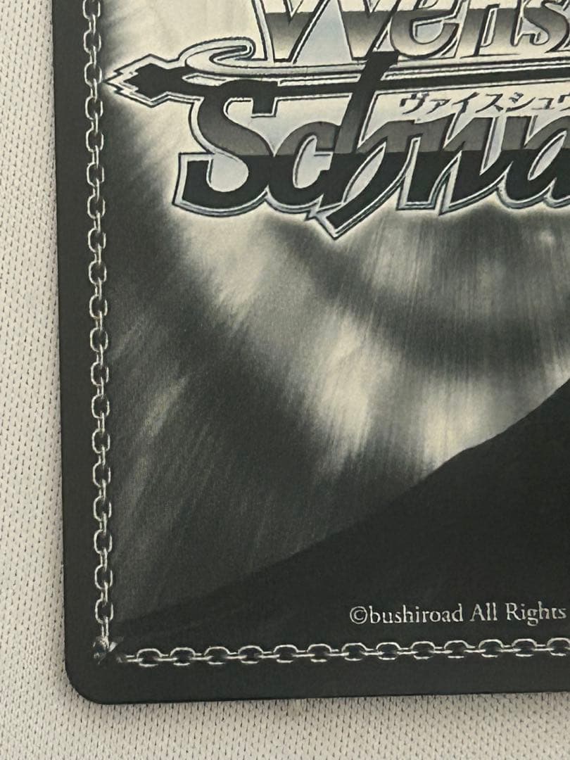 ヴァイス 蓮ノ空 水彩世界 SIR シリアルレア No.26 日野下花帆 サイン